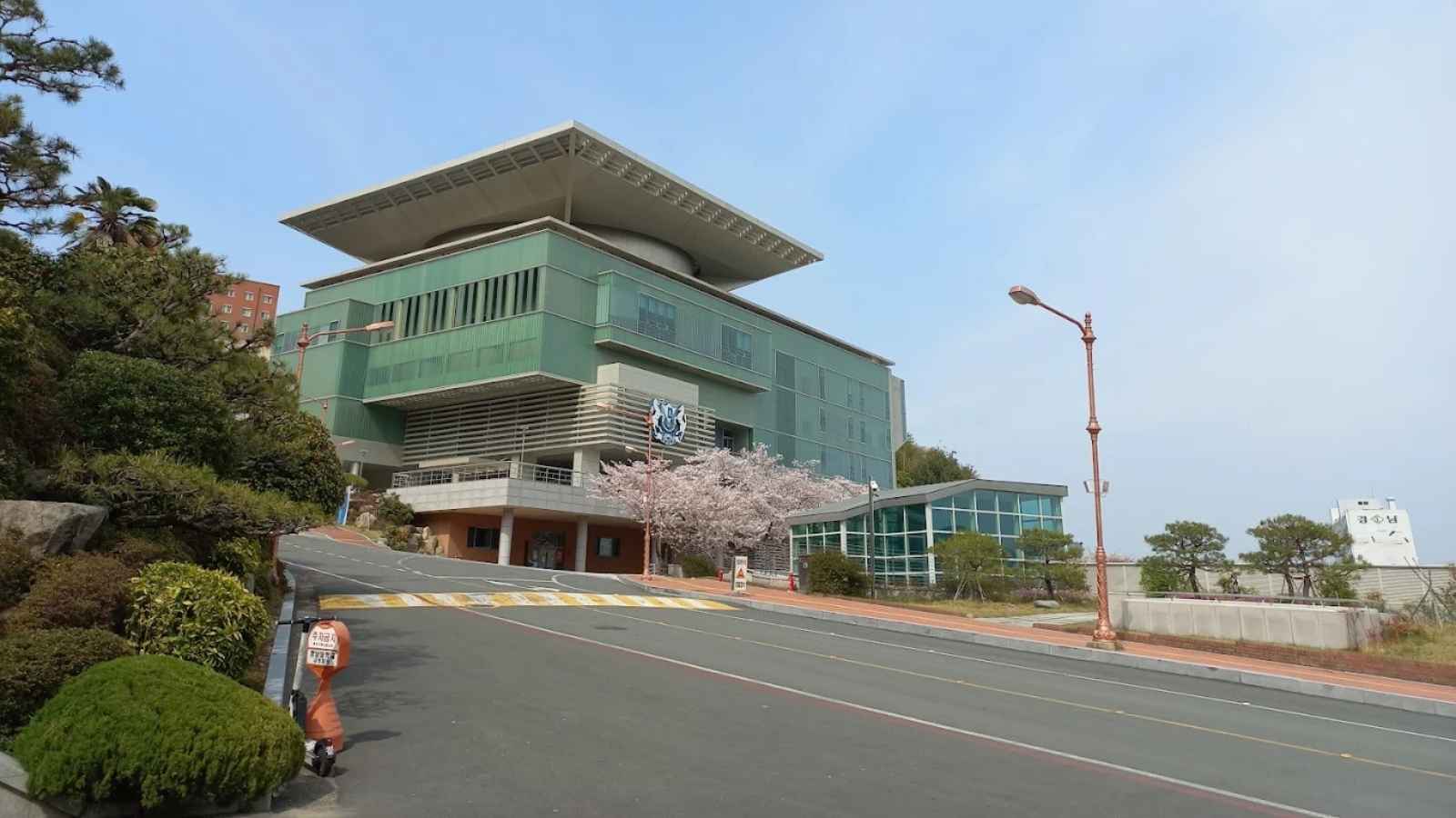 Đại học Kyungnam