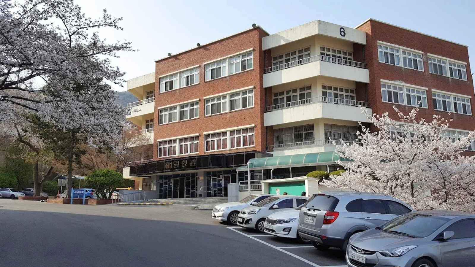 Đại học Kyungnam