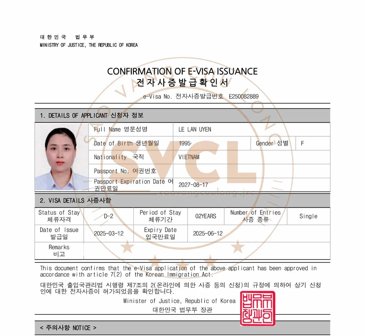 chương trình du học hàn quốc