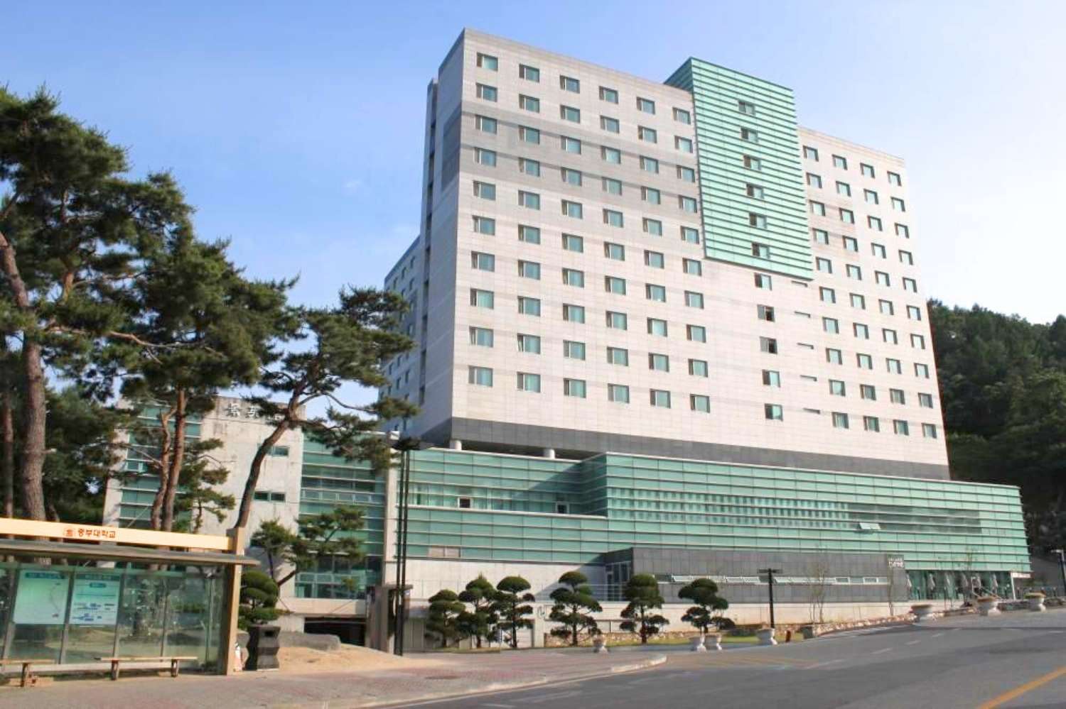 Đại học Joongbu