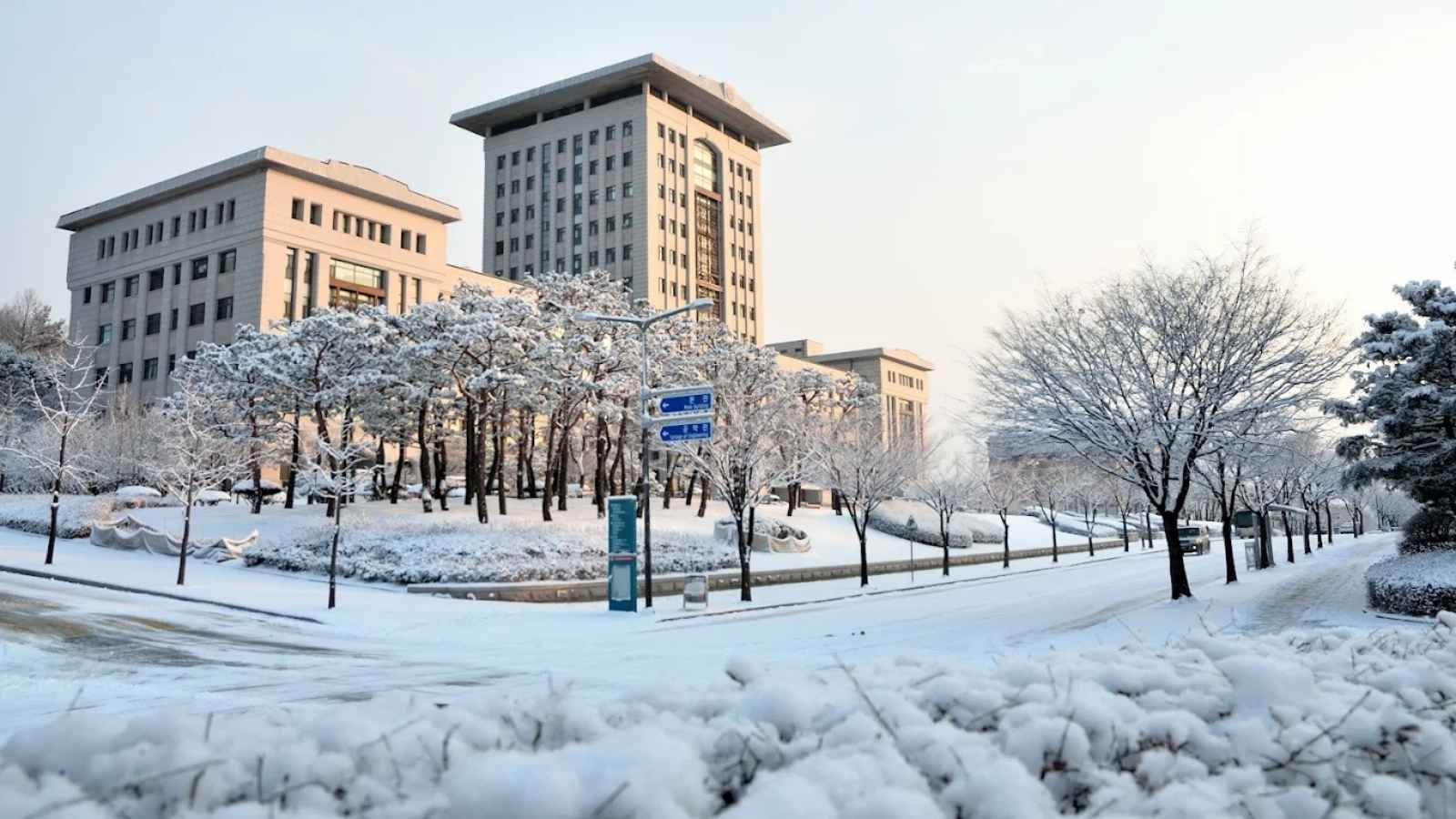ĐẠI HỌC SUNMOON