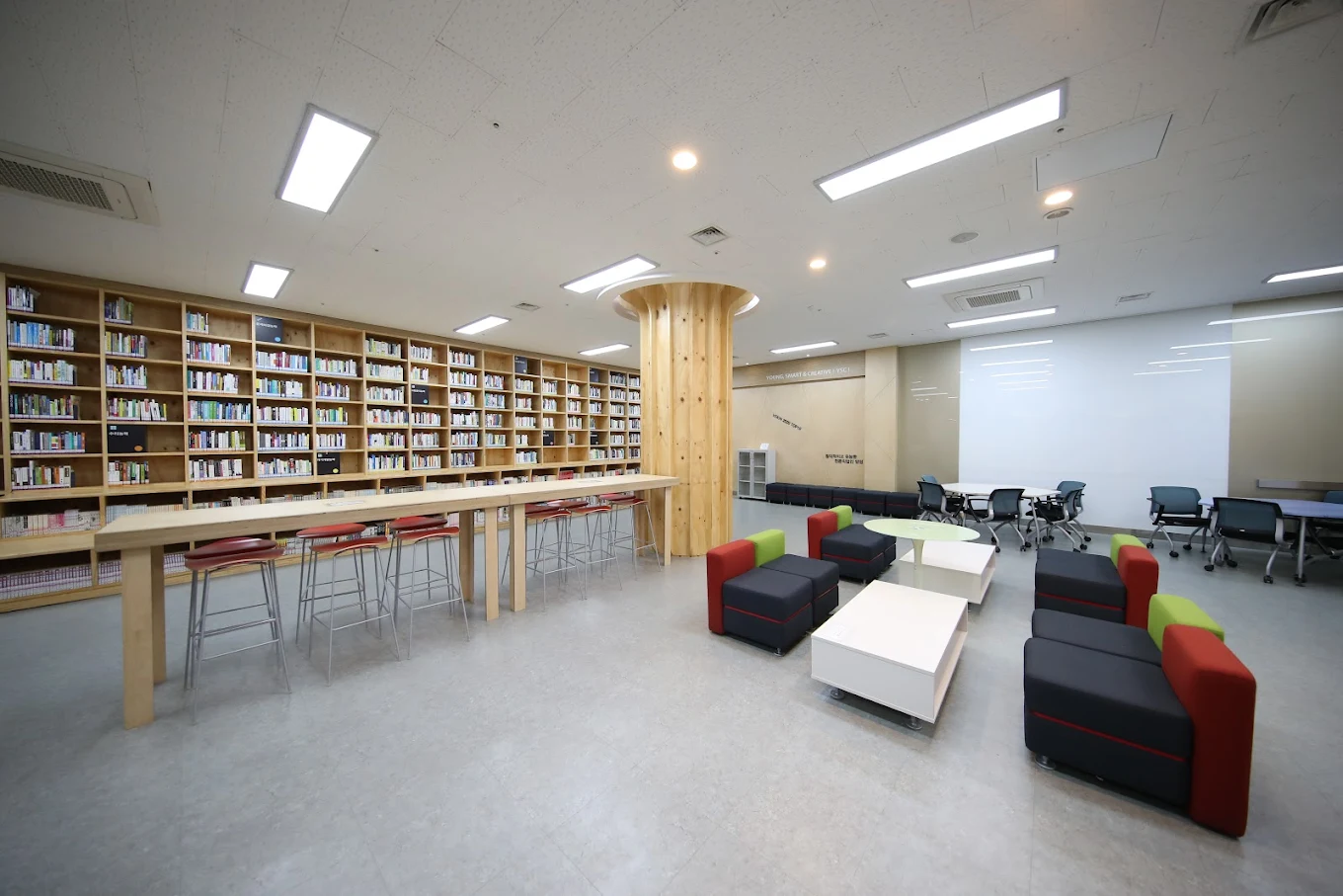 Đại học Khoa học và Nghệ thuật Yong-in