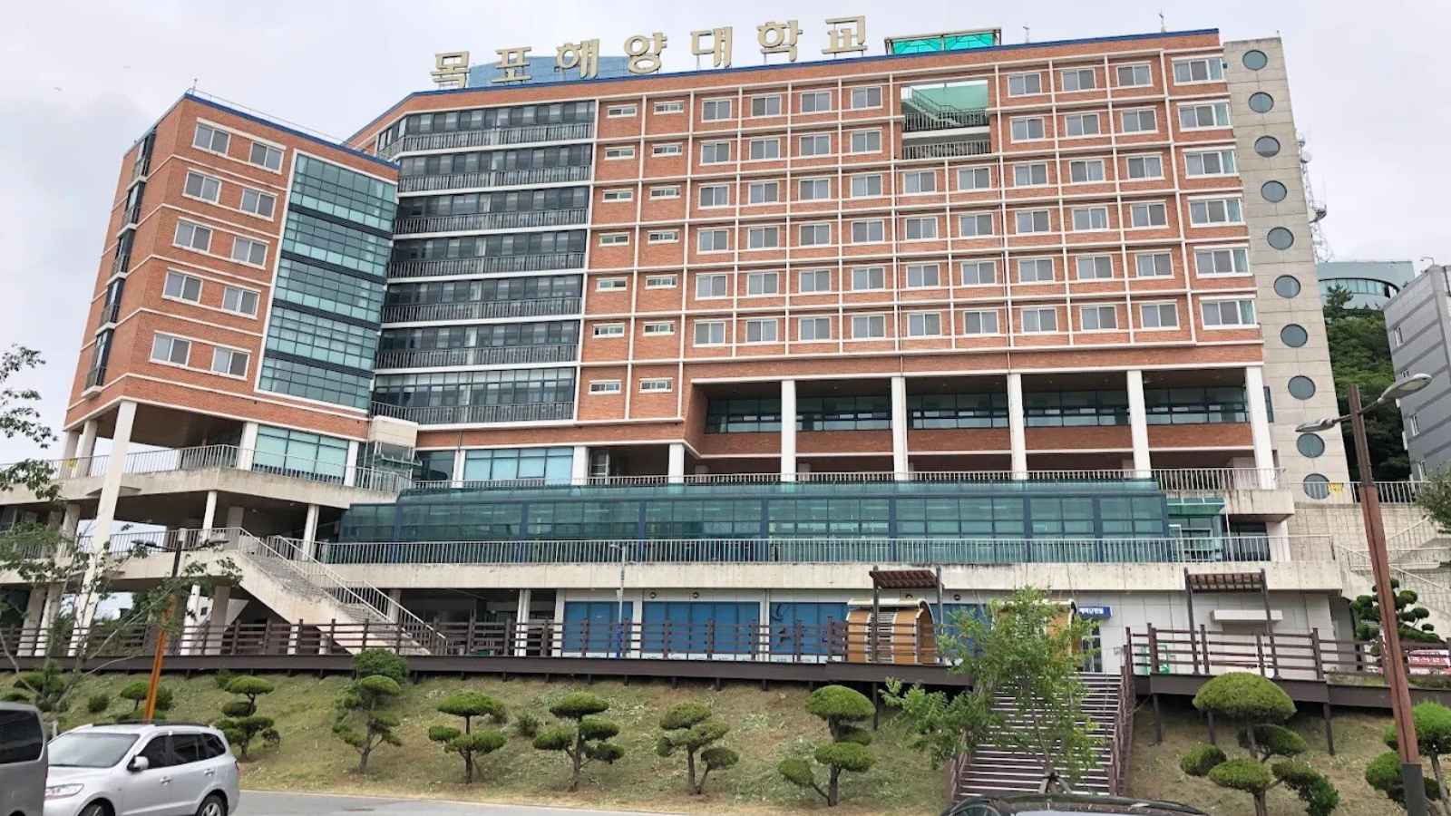 mokpo national maritime university
