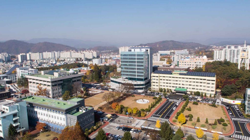 dai-hoc-quoc-gia-kongju