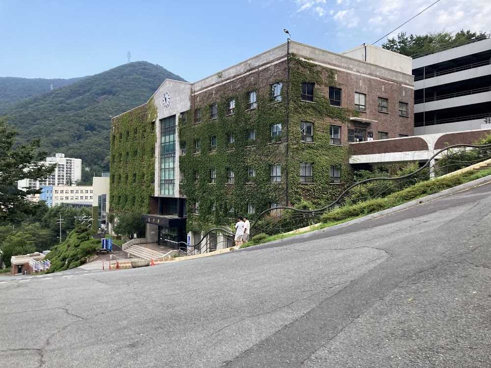 dai-hoc-khoa-hoc-va-ky-thuat-busan