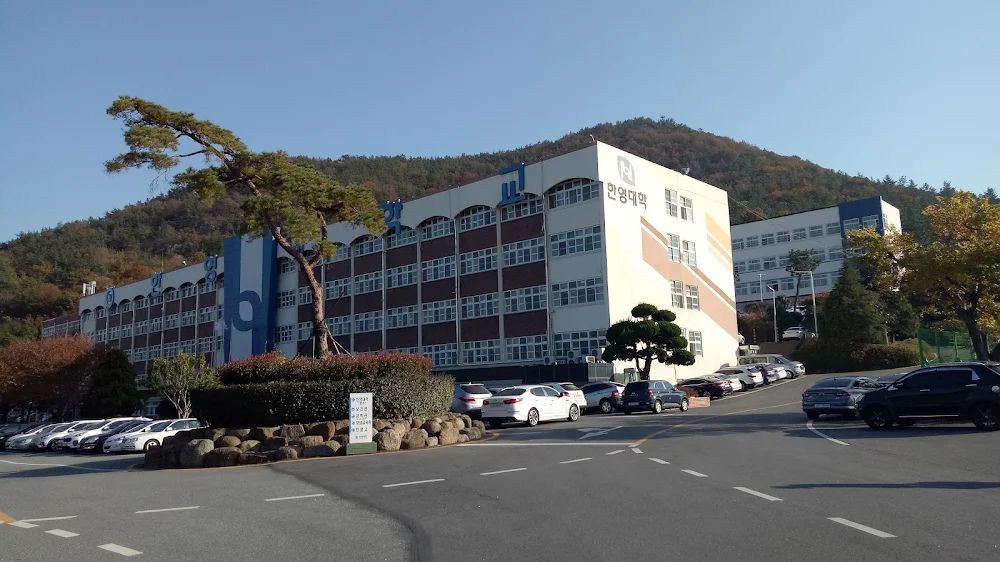 danh-sach-truong-top-123-han-quoc