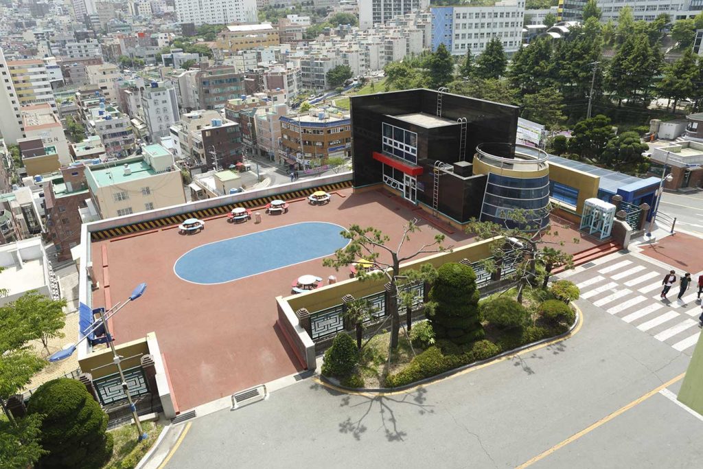 dai-hoc-khoa-hoc-va-ky-thuat-busan