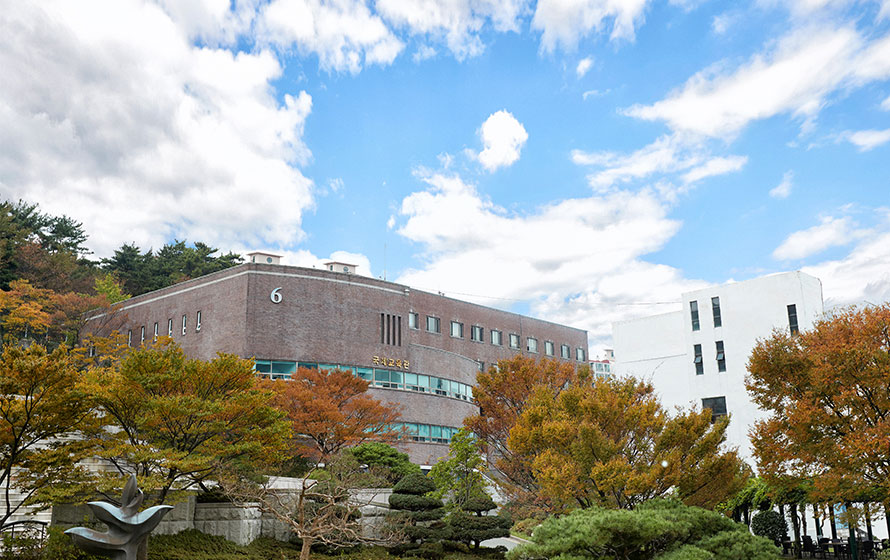 dai-hoc-khoa-hoc-va-ky-thuat-busan