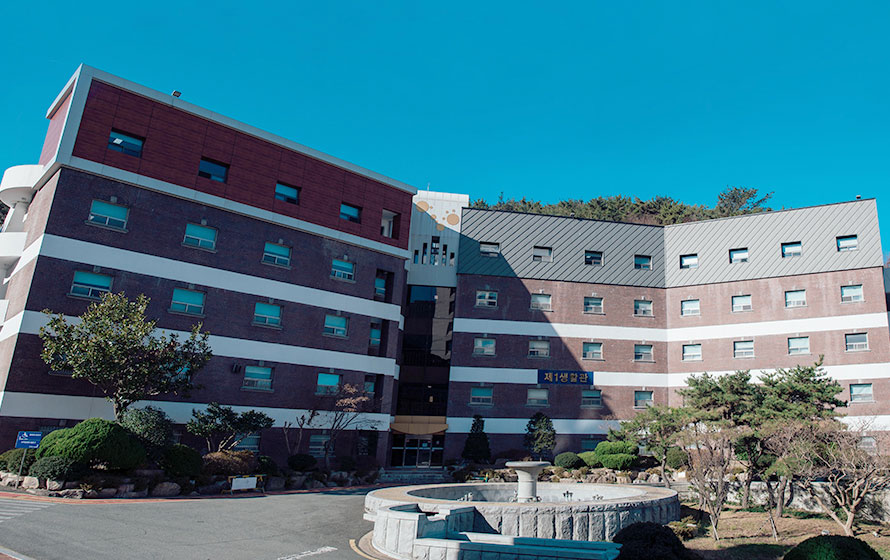 dai-hoc-khoa-hoc-va-ky-thuat-busan