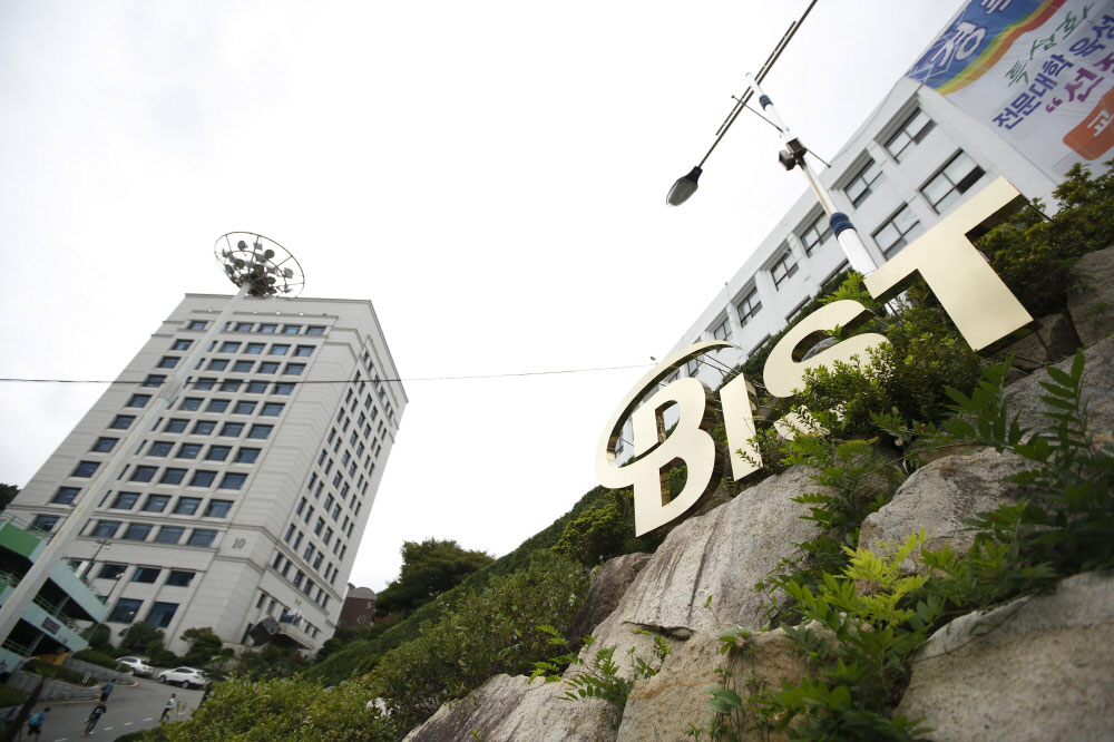 dai-hoc-khoa-hoc-va-ky-thuat-busan