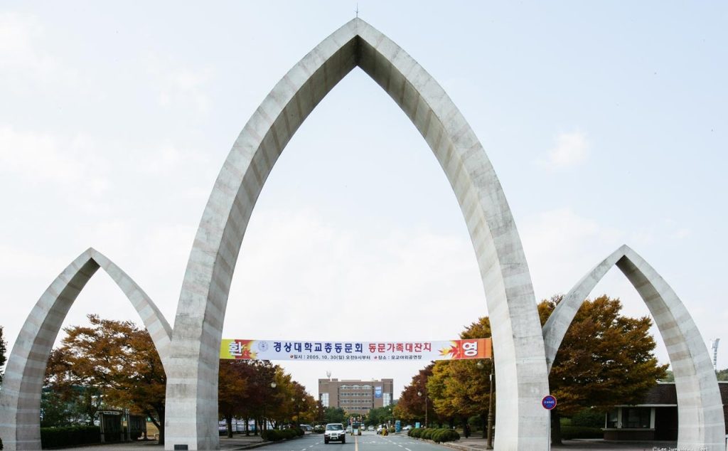 dai-hoc-quoc-gia-gyeongsang