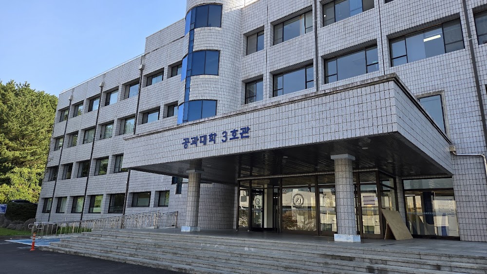 dai-hoc-quoc-gia-jeju