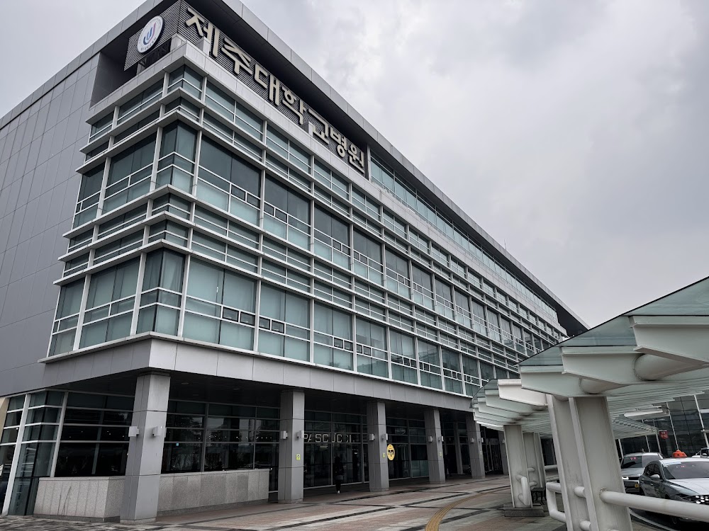 dai-hoc-quoc-gia-jeju