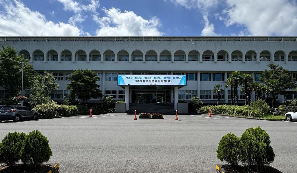 dai-hoc-quoc-gia-jeju