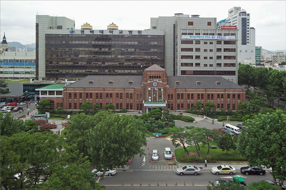 dai-hoc-quoc-gia-kyungpook