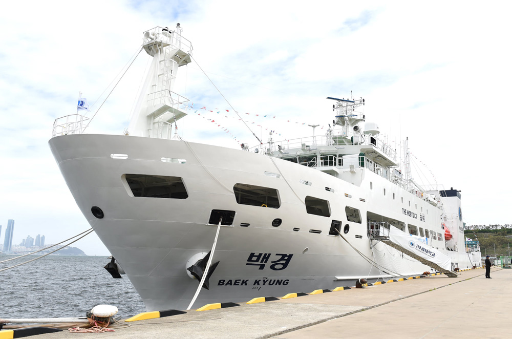 dai-hoc-quoc-gia-pukyong