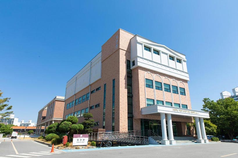 Hội trường Linh thiêng - Đại học Korea Nazarene Hội trường Linh thiêng - Đại học Korea Nazarene